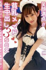 Maid With A Perfect Smile On The Edge Of Cumming